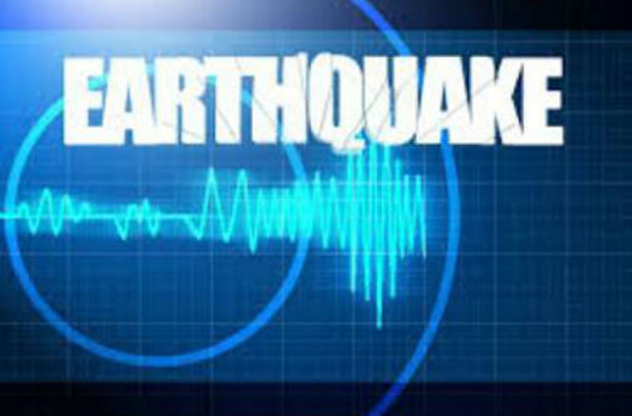 Antigua jolted by 5.4 magnitude earthquake